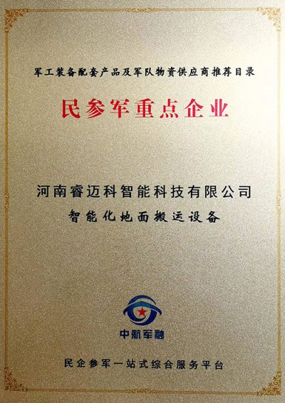 자격 1