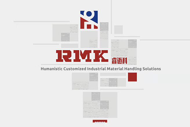 현지 이름 Henan Remarkable Intelligent Technology Co., Ltd.